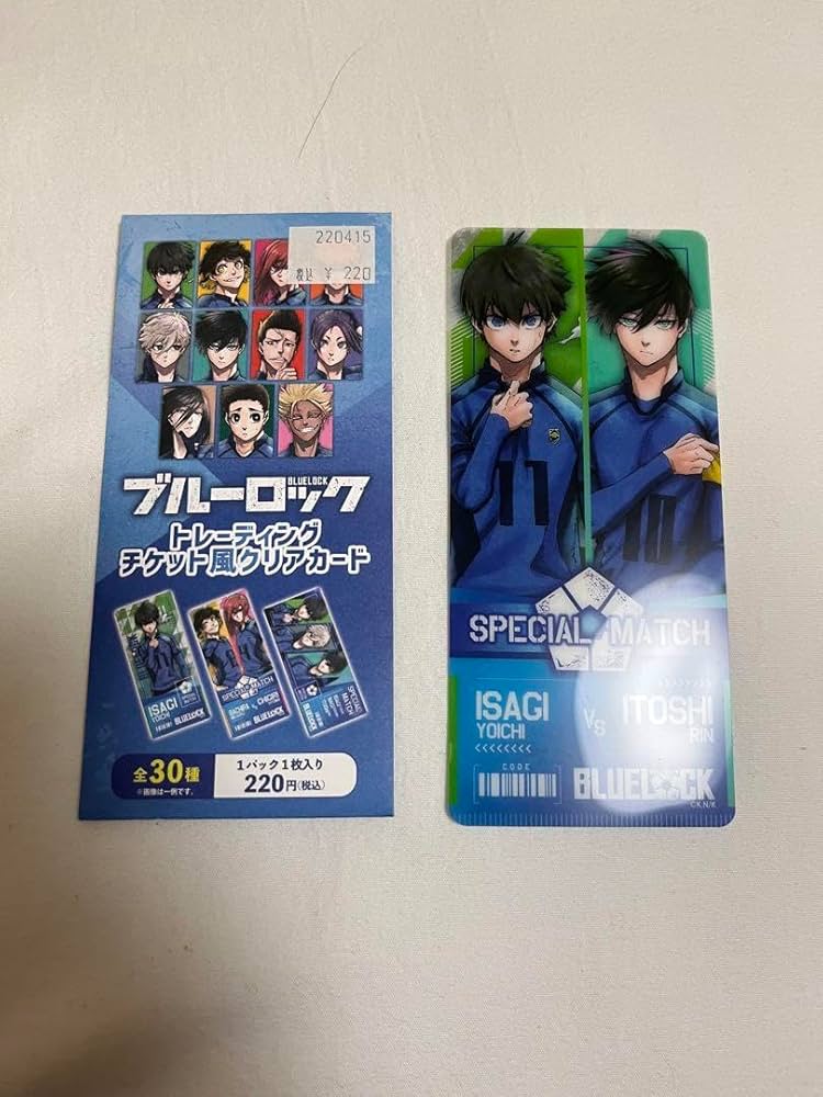 ブルーロック pwc限定 潔世一＆糸師凛トレーディングカード ホイル】2人でゆったり 潔 世一&糸師 凛(R)(BLK/01B-007